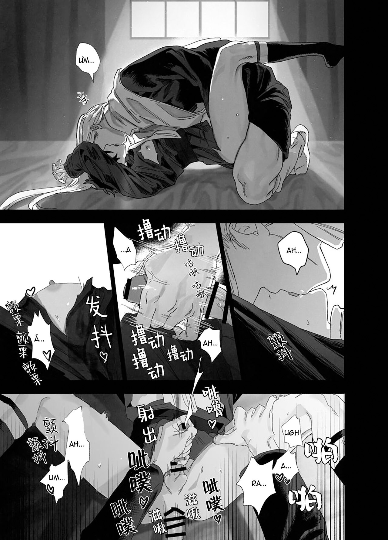 mục sư sa ngã chapter 0 36