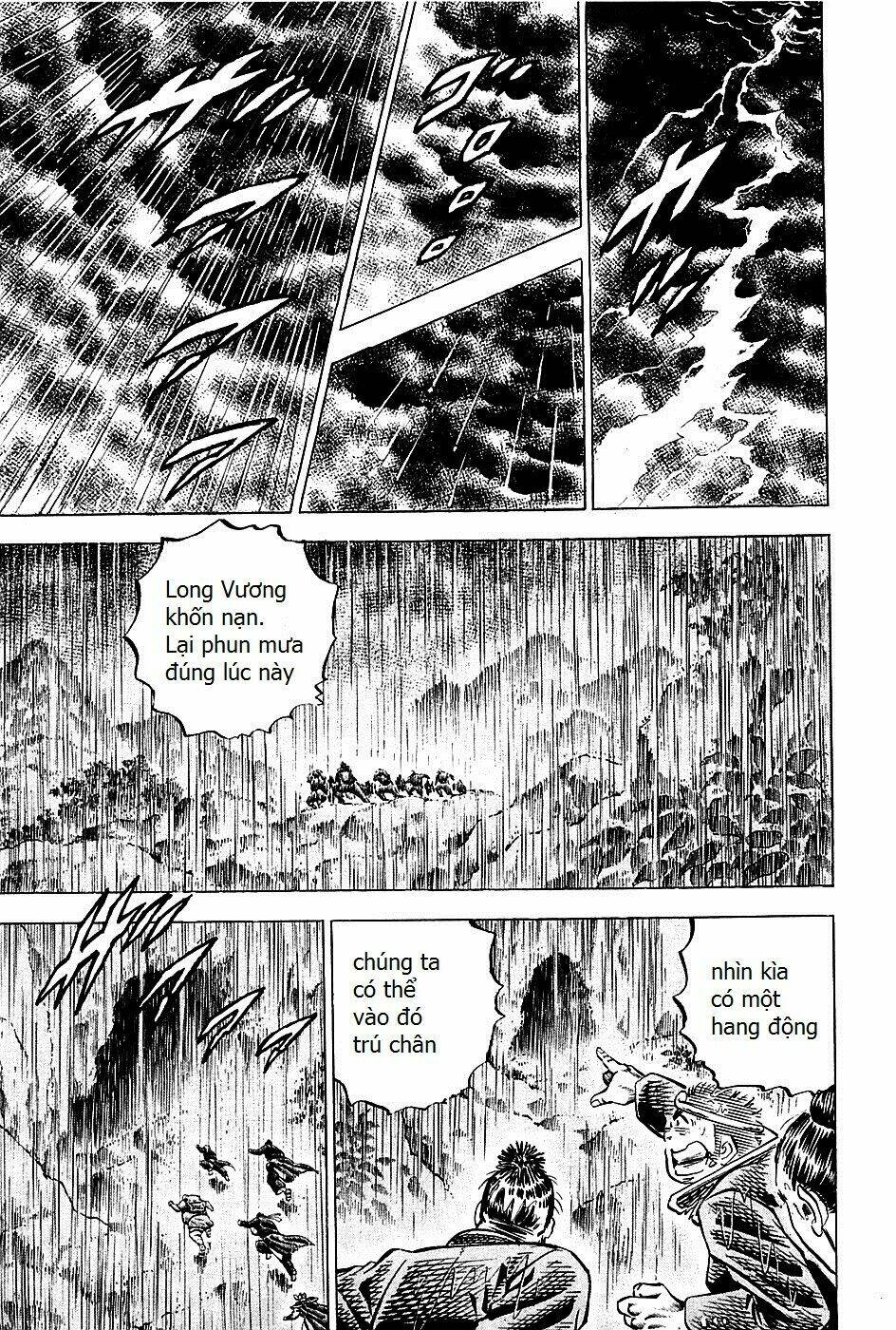 akakatsuki!! otokojuku - seinen yo, taishi wo idake chapter 98 2