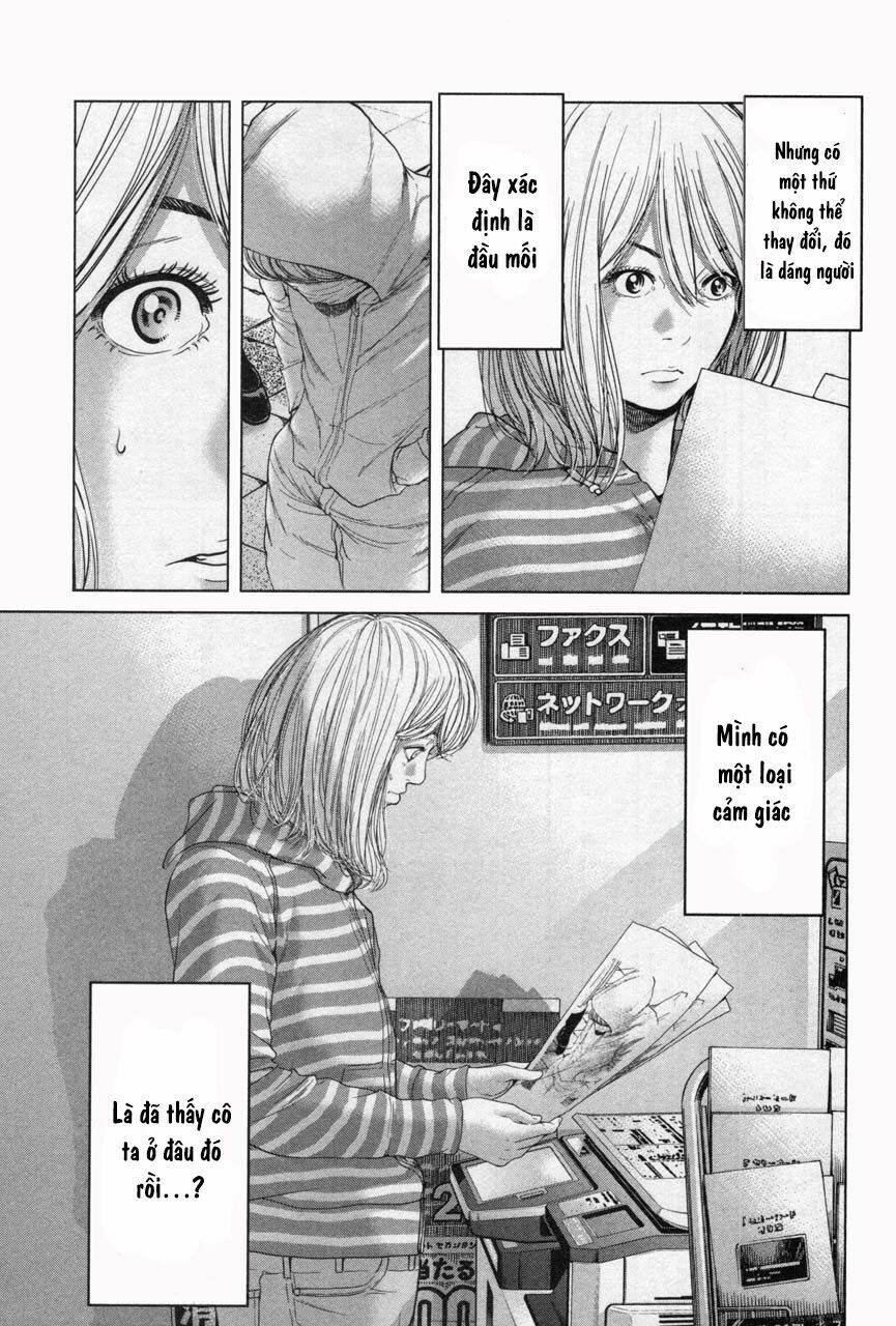 ikenie touhyou chapter 31 16