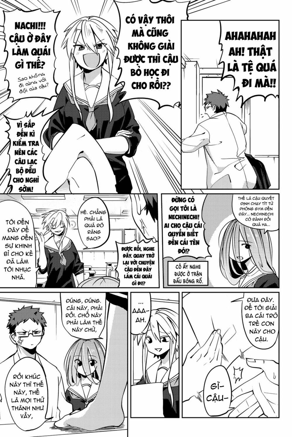 yoko-san, sugari yoru chapter 6 8