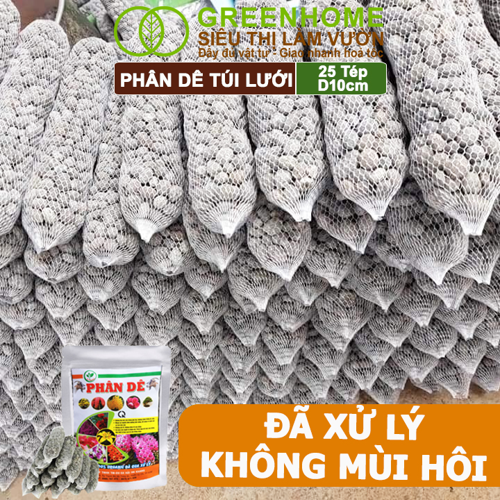 Phân Dê Trồng Lan Greenhome, 25 Túi Lưới Dài 10cm, Đã Qua Xử Lý, Không Mùi, Kích Rễ Phong Lan, Hoa Đậm Màu Lâu Tàn