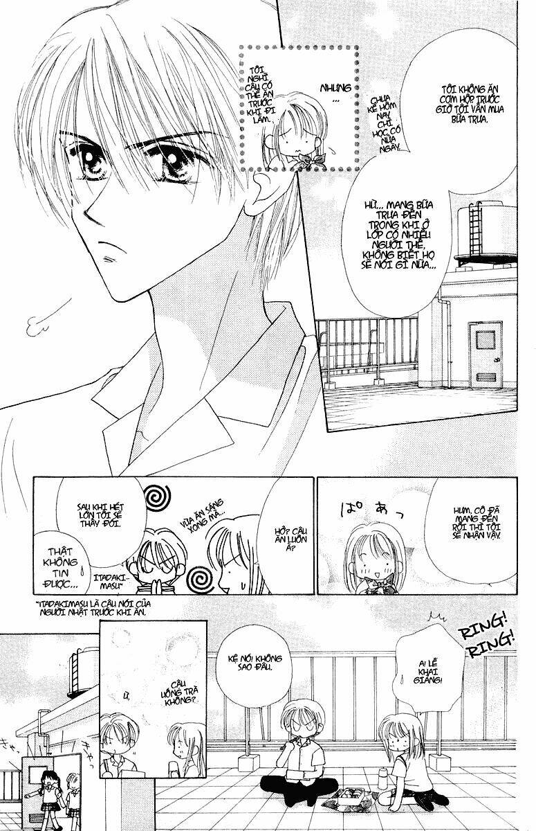 good morning call chapter 6 17