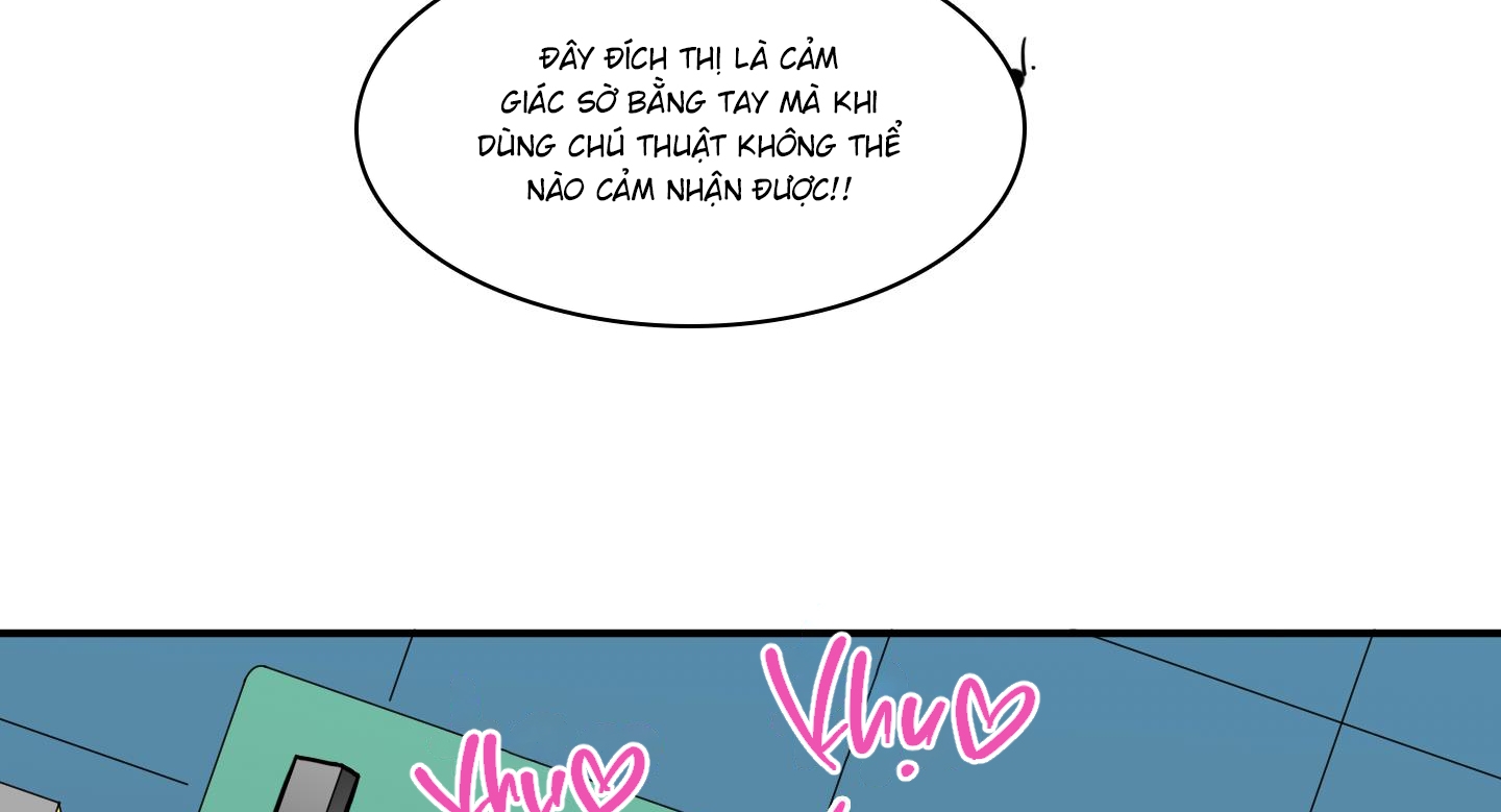 dear door chapter 147 55