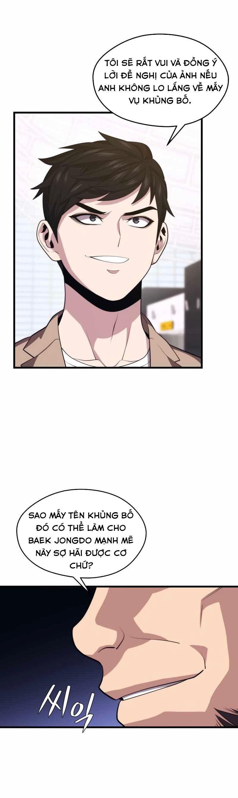 linh hồn ở nhà ga seoul chapter 43 35