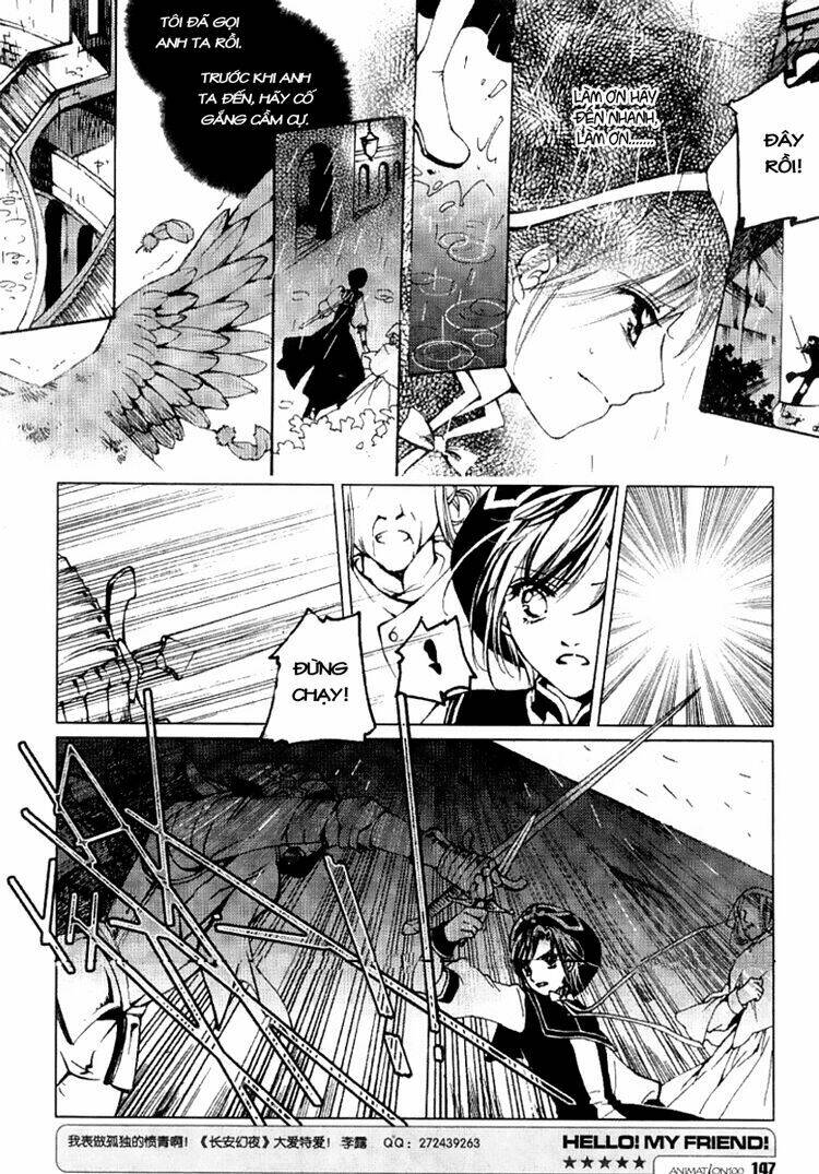 xing gui shi tian kong de dao lu chapter 7 22