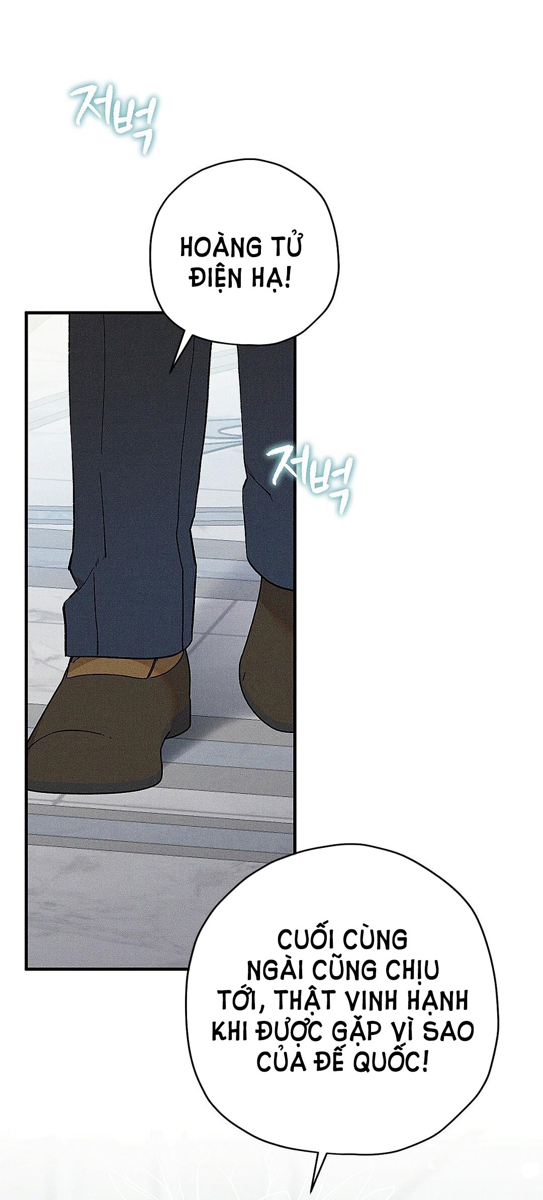 hoàng tử bất lương giấu mình là omega chapter 3.2 1