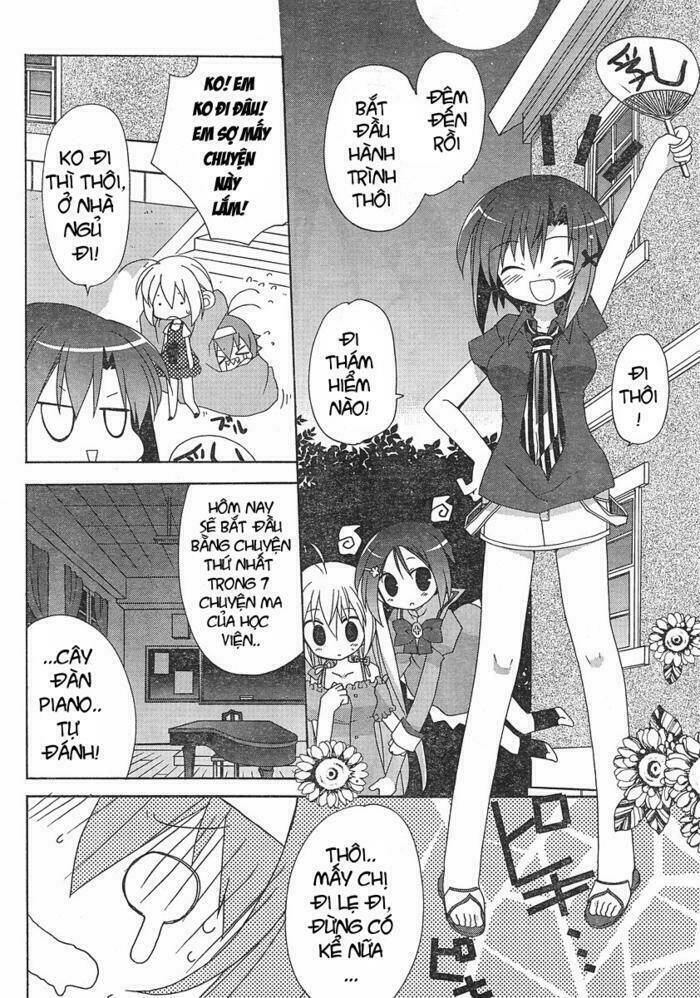 otome wa boku ni koishiteru chapter 10 8