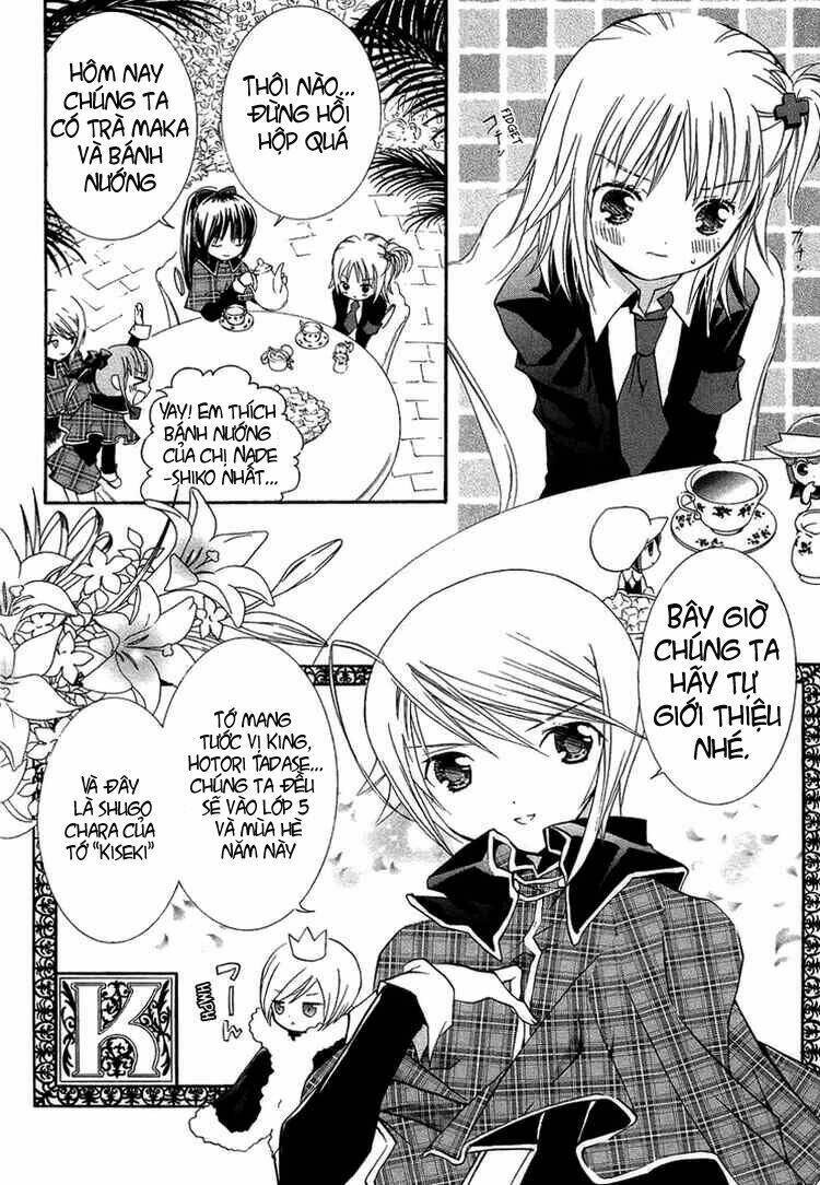 shugo chara chapter 3 4
