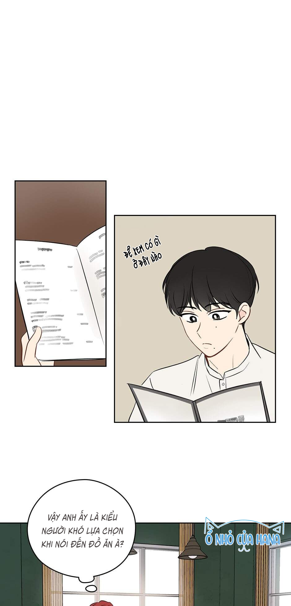 chỉ là giấc mơ thôi phải không? chapter 21 1