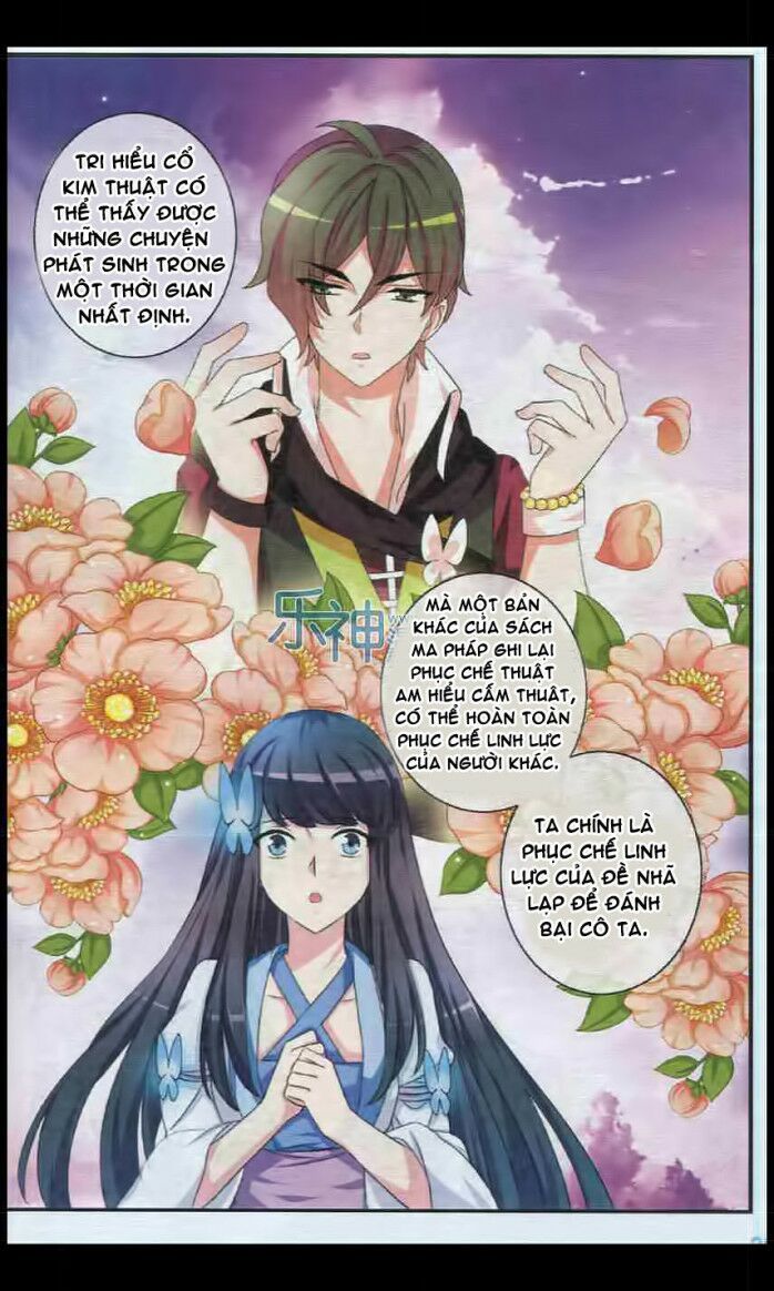 trớ chú chi điệp chapter 27 16