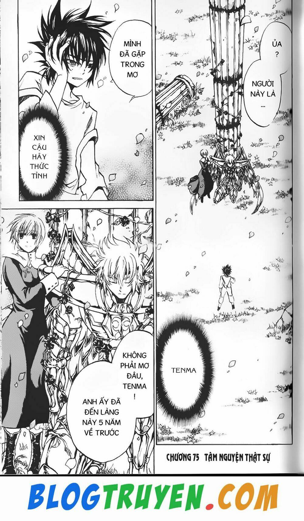 thần thoại minh vương chapter 75 2