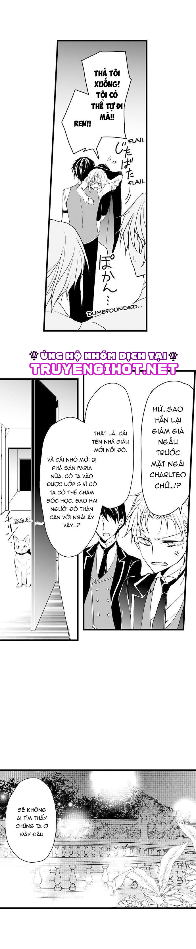 [15+] chuyển sinh thành hoàng tử phản diện, nhưng thực ra nam phản diện đó lại là con gái chapter 3.2 1