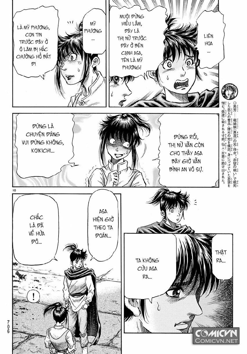 chú bé rồng - ryuuroden chapter 267 10