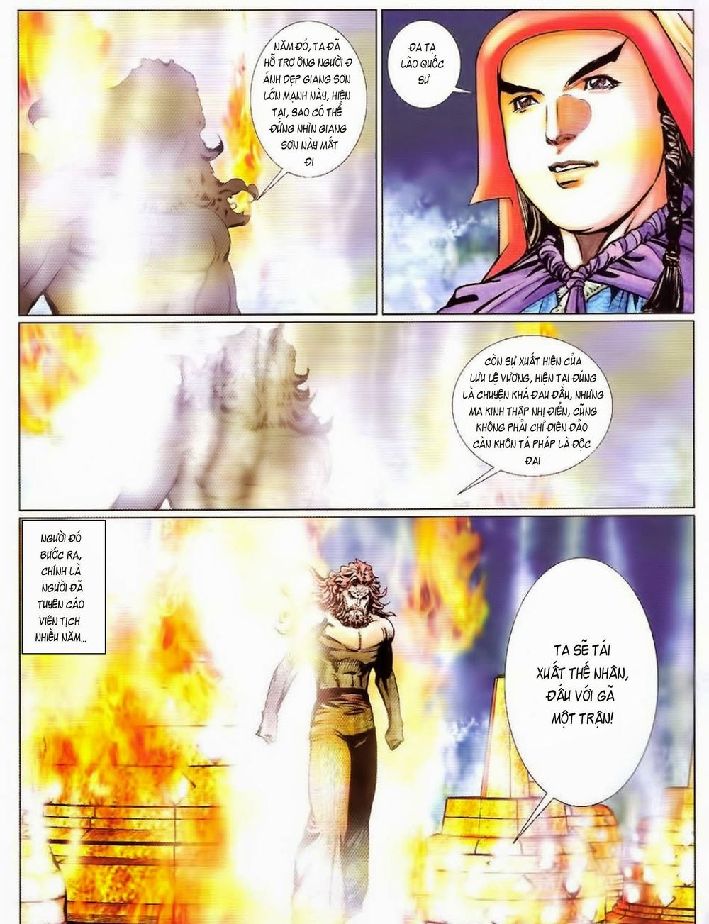 tuyệt thế vô song 2 chapter 82 51