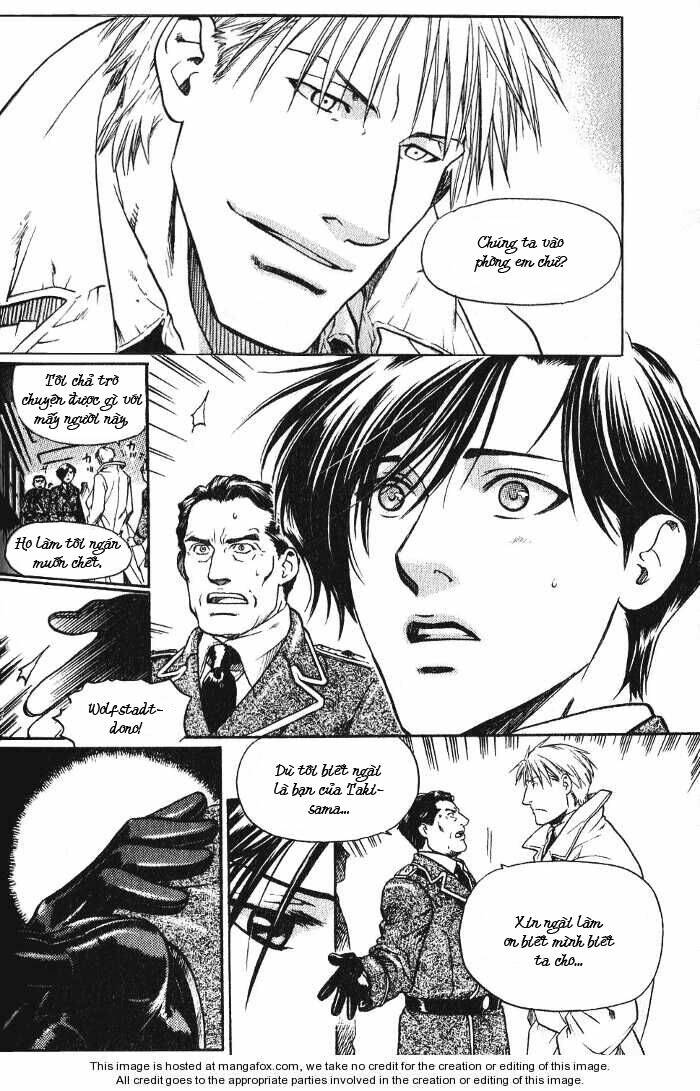 maiden rose chapter 11.5 14