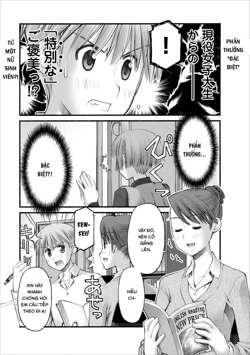 oniichan no koto nanka zenzen suki ja nai n da kara ne!! chapter 41 14