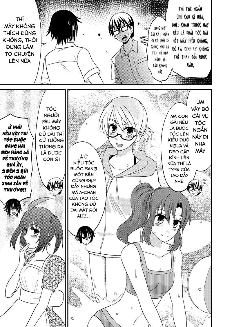 kyoudai hodo chikaku tooimono wa nai chapter 96 5