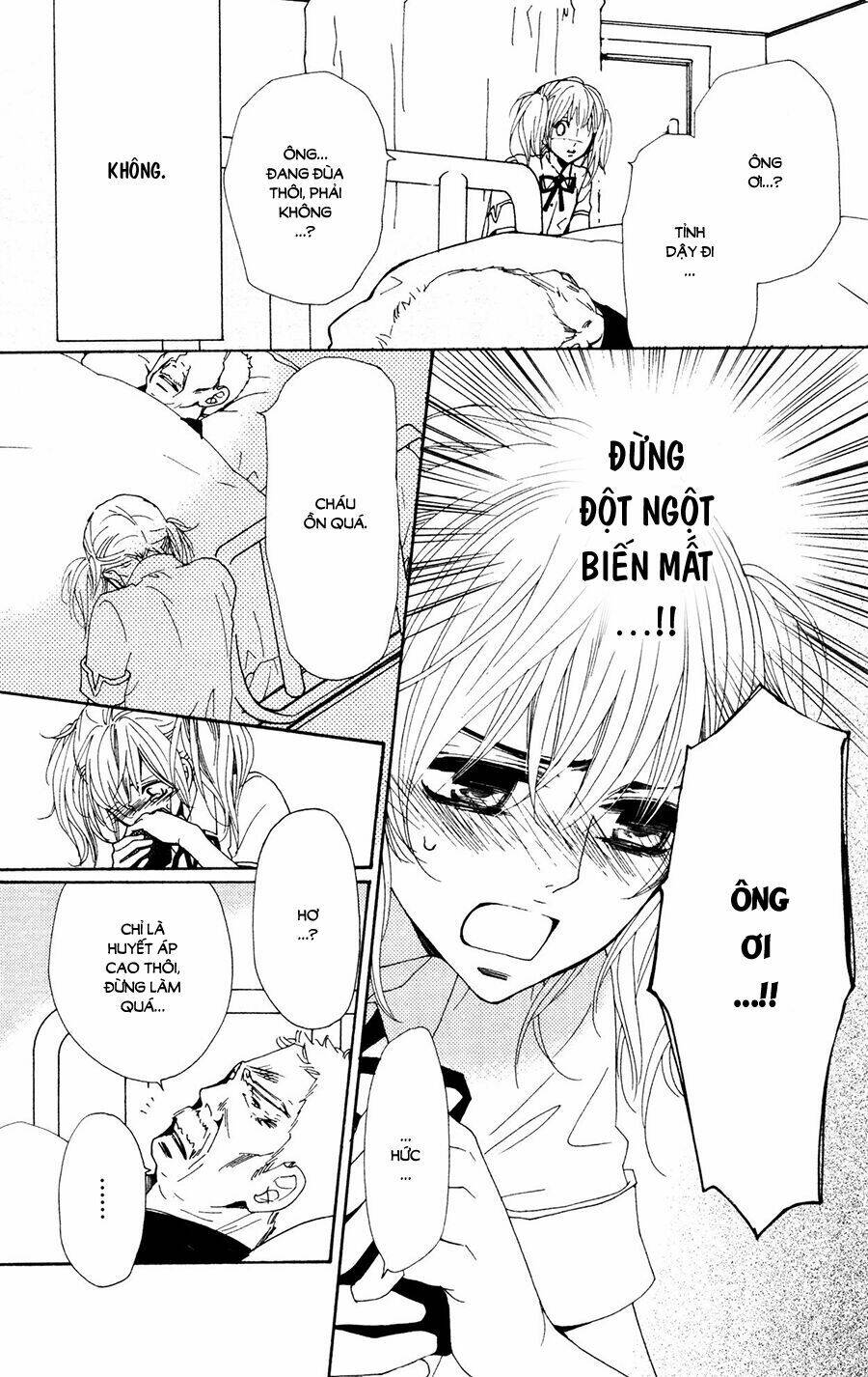 megami no libra chapter 16 15