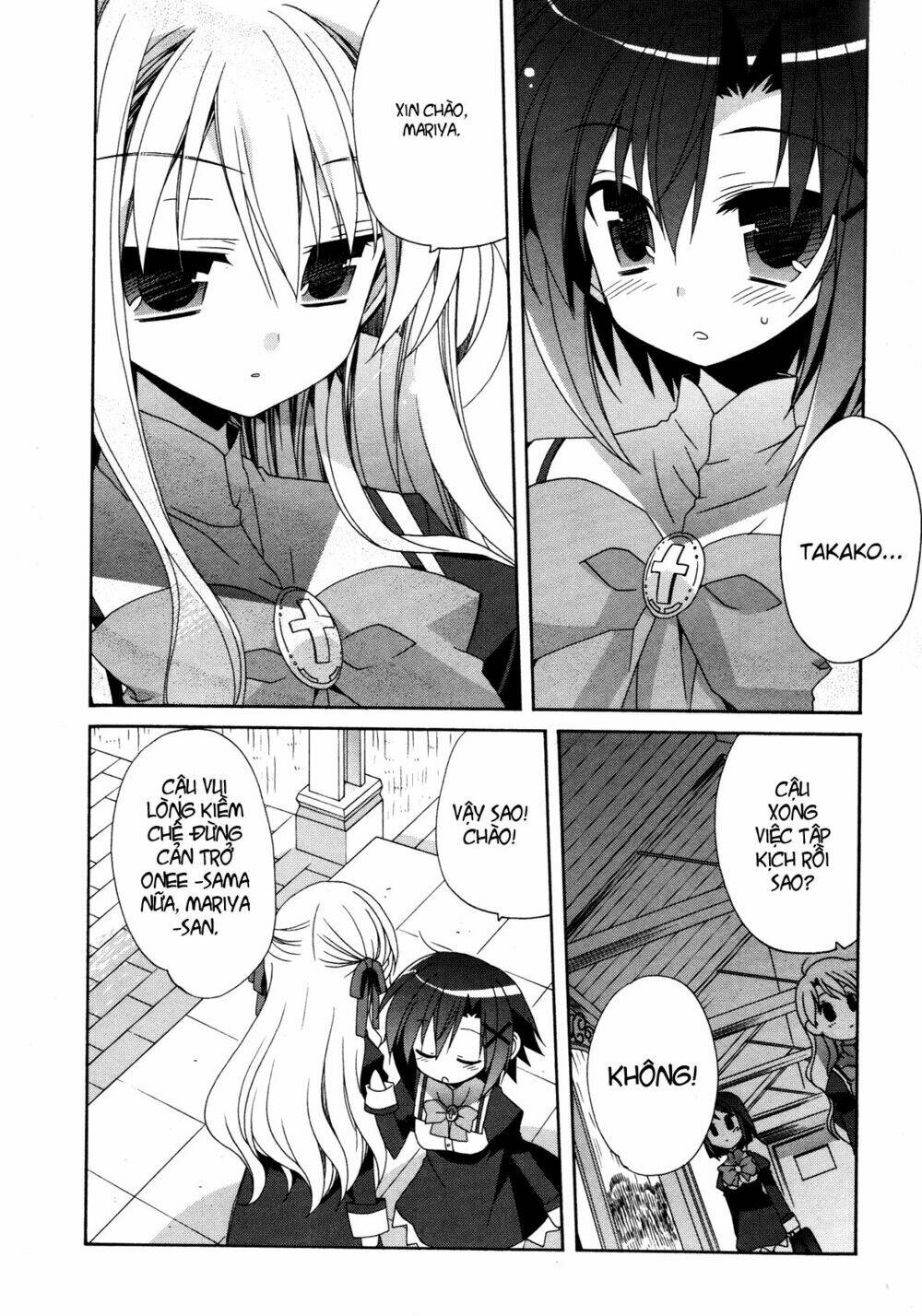 otome wa boku ni koishiteru chapter 16 9