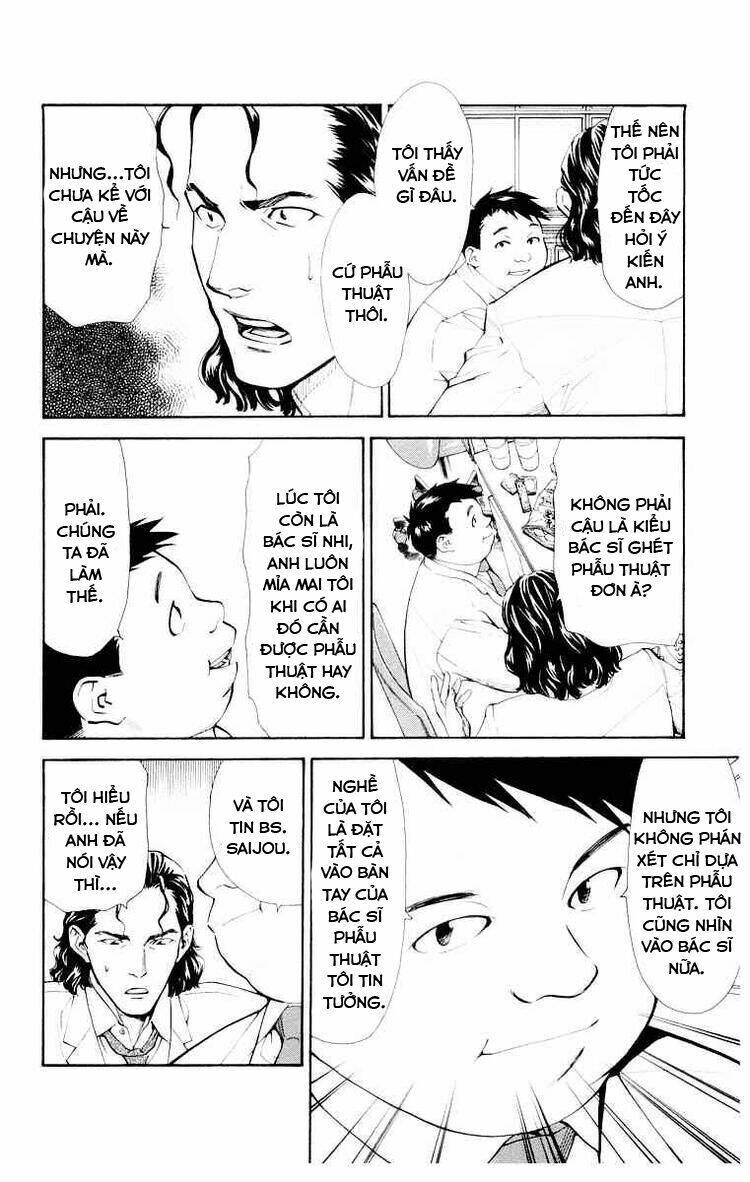 saijou no meii chapter 20 14