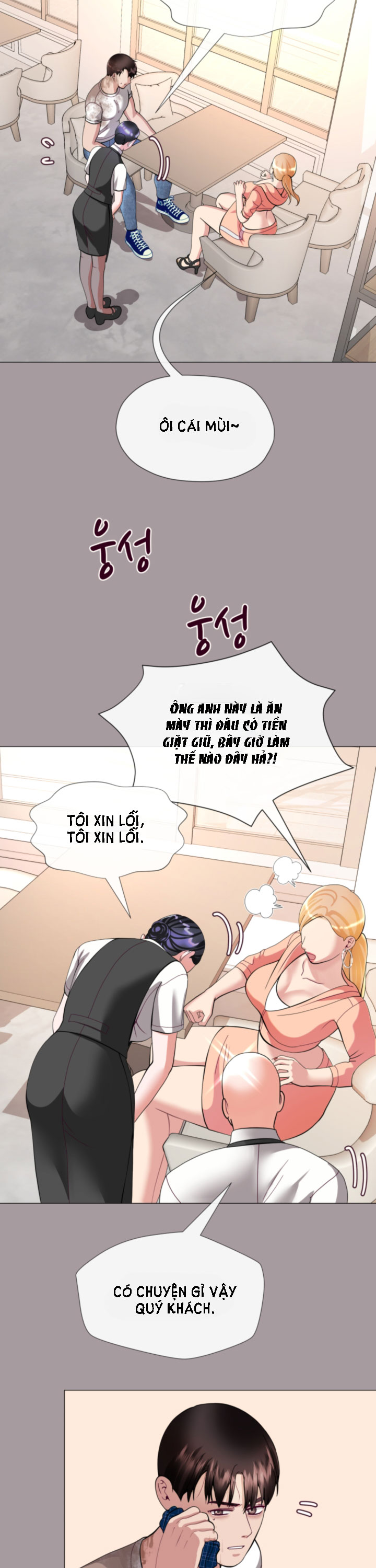 [18+] con không muốn đâu, cha à! chapter 12.1 12