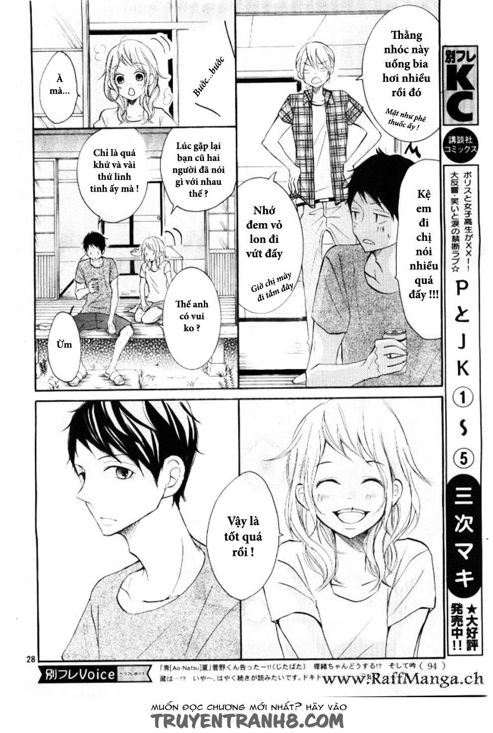 p to jk chapter 21 28