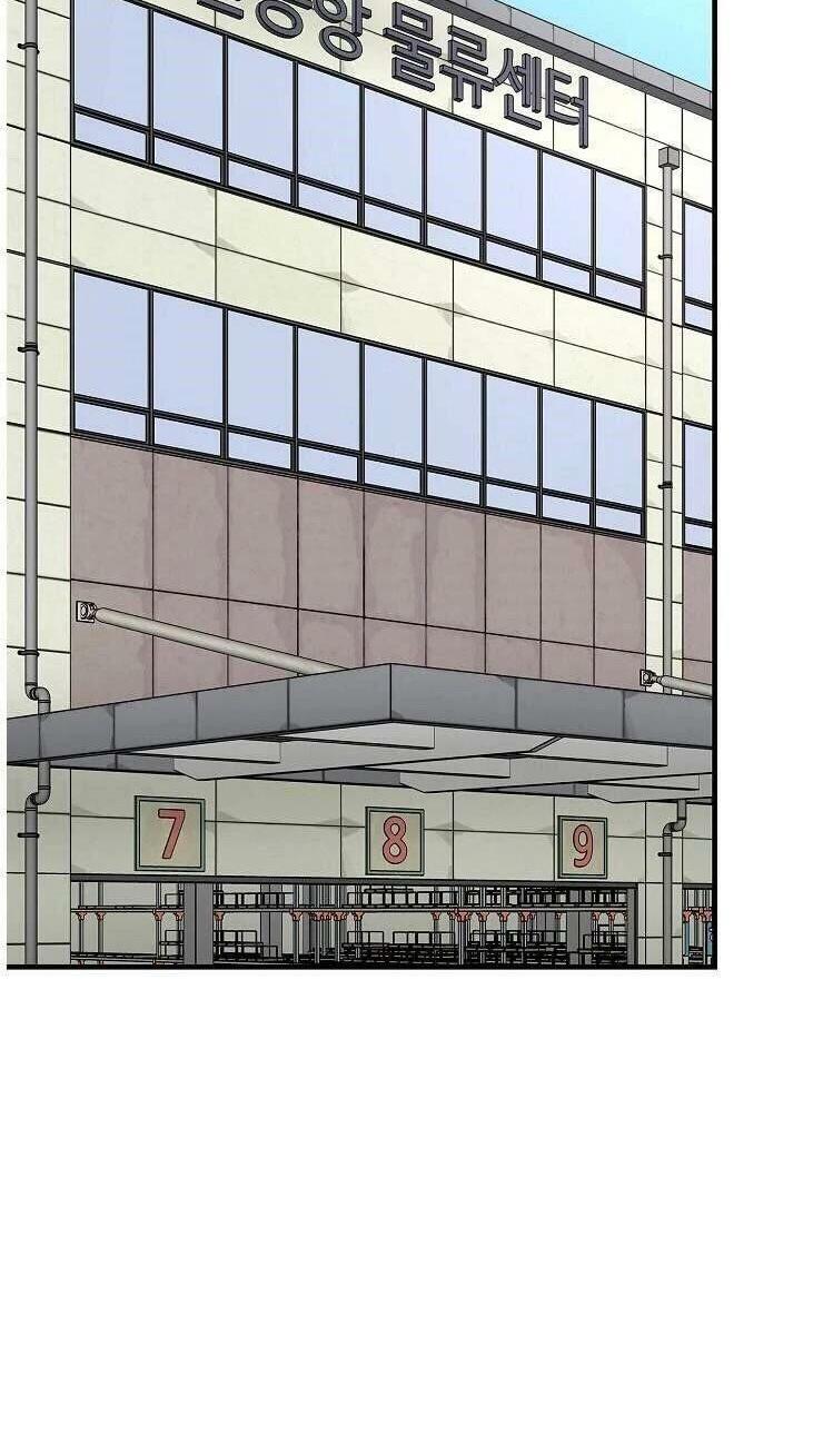 return survival chapter 94 73