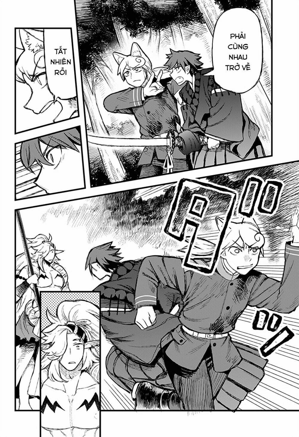 kami no manimani chapter 27 5