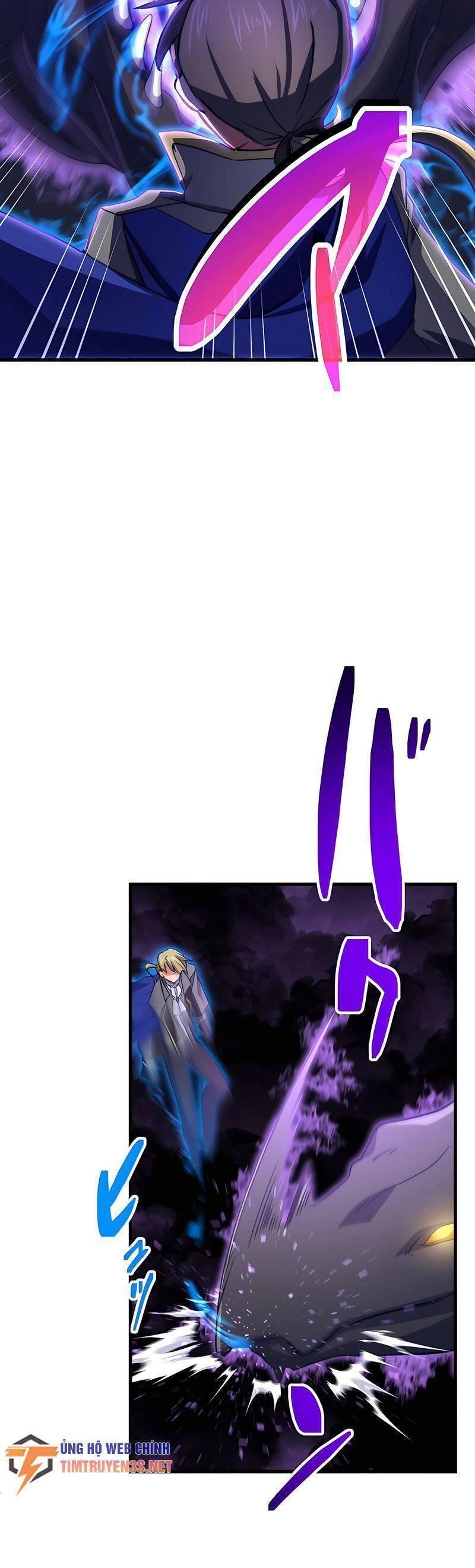 âm dương sư mạnh nhất chuyển sinh chapter 47 17
