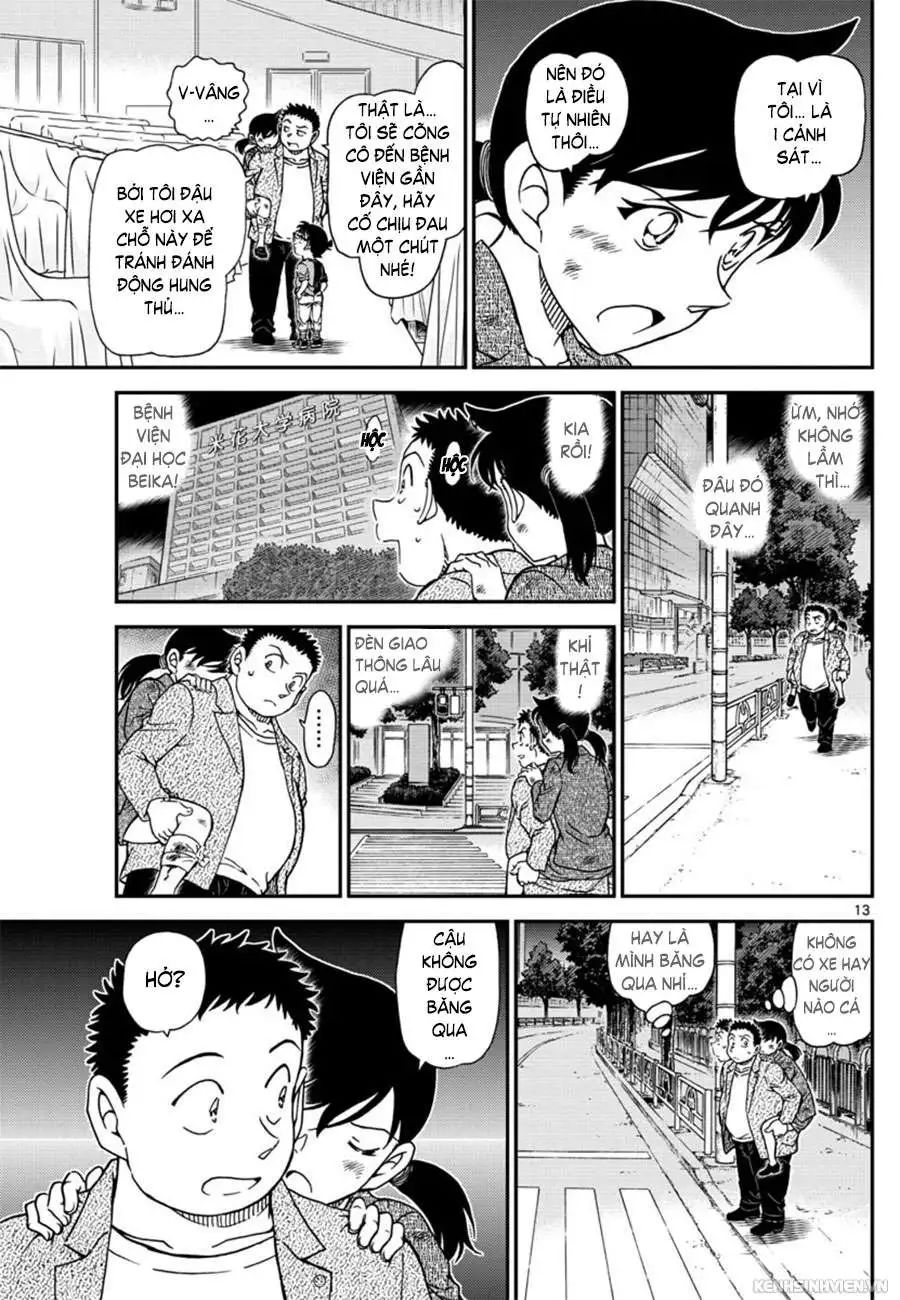 conan chapter 1017 13