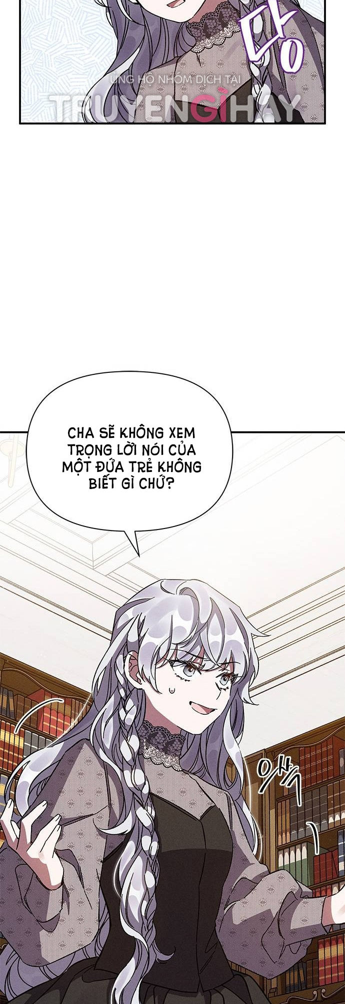ôi kẻ thù không đội trời chung thân ái của tôi chapter 12.2 12