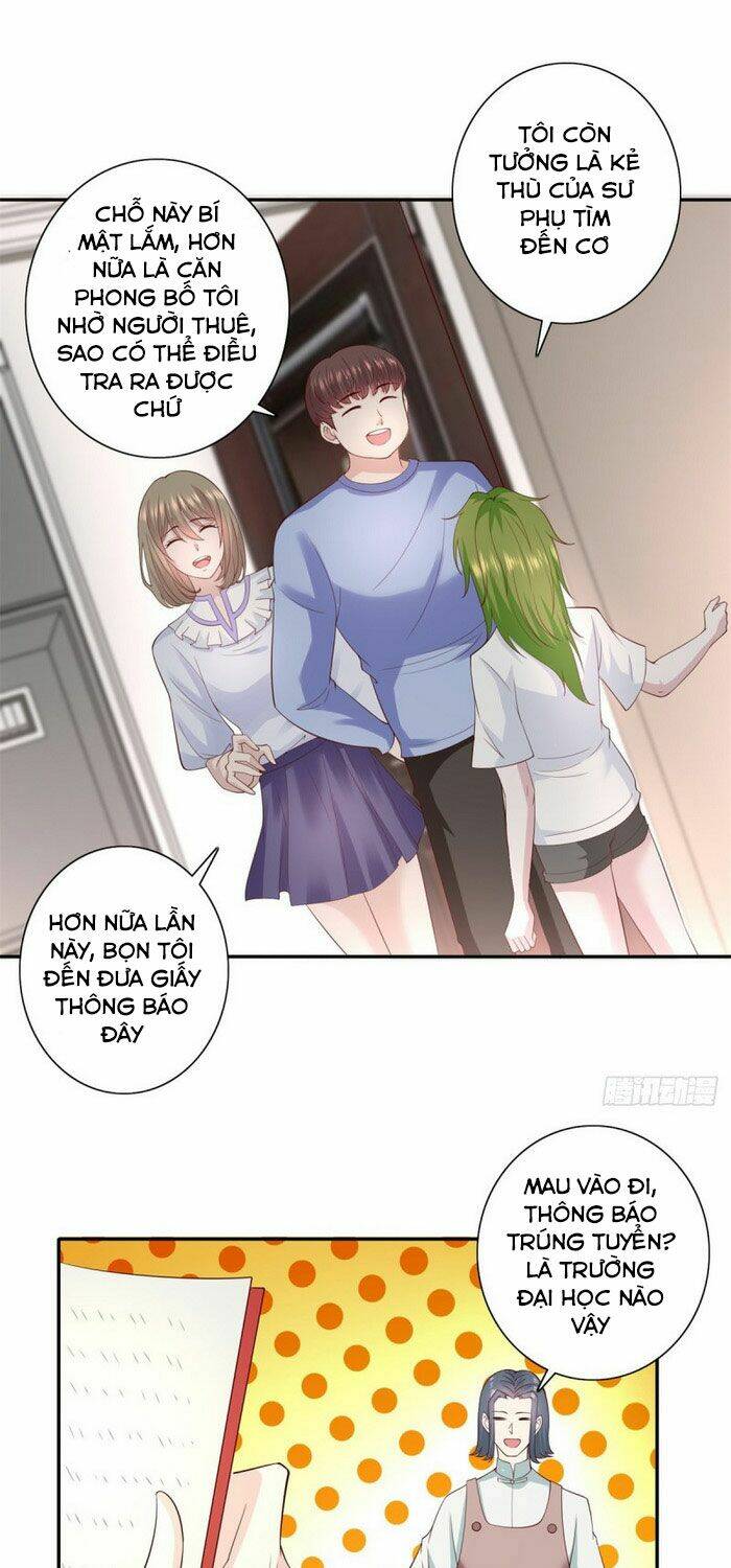 trùng sinh chi thần đế quy lai chapter 42 19