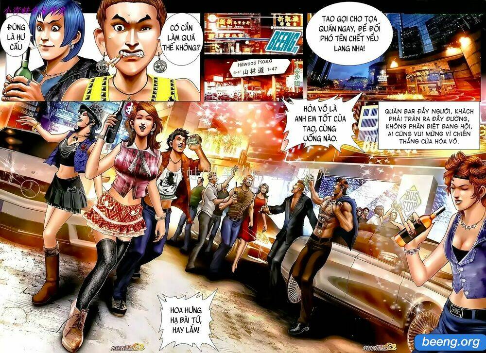 hỏa hồng niên đại hắc cốt đường chapter 1043 3