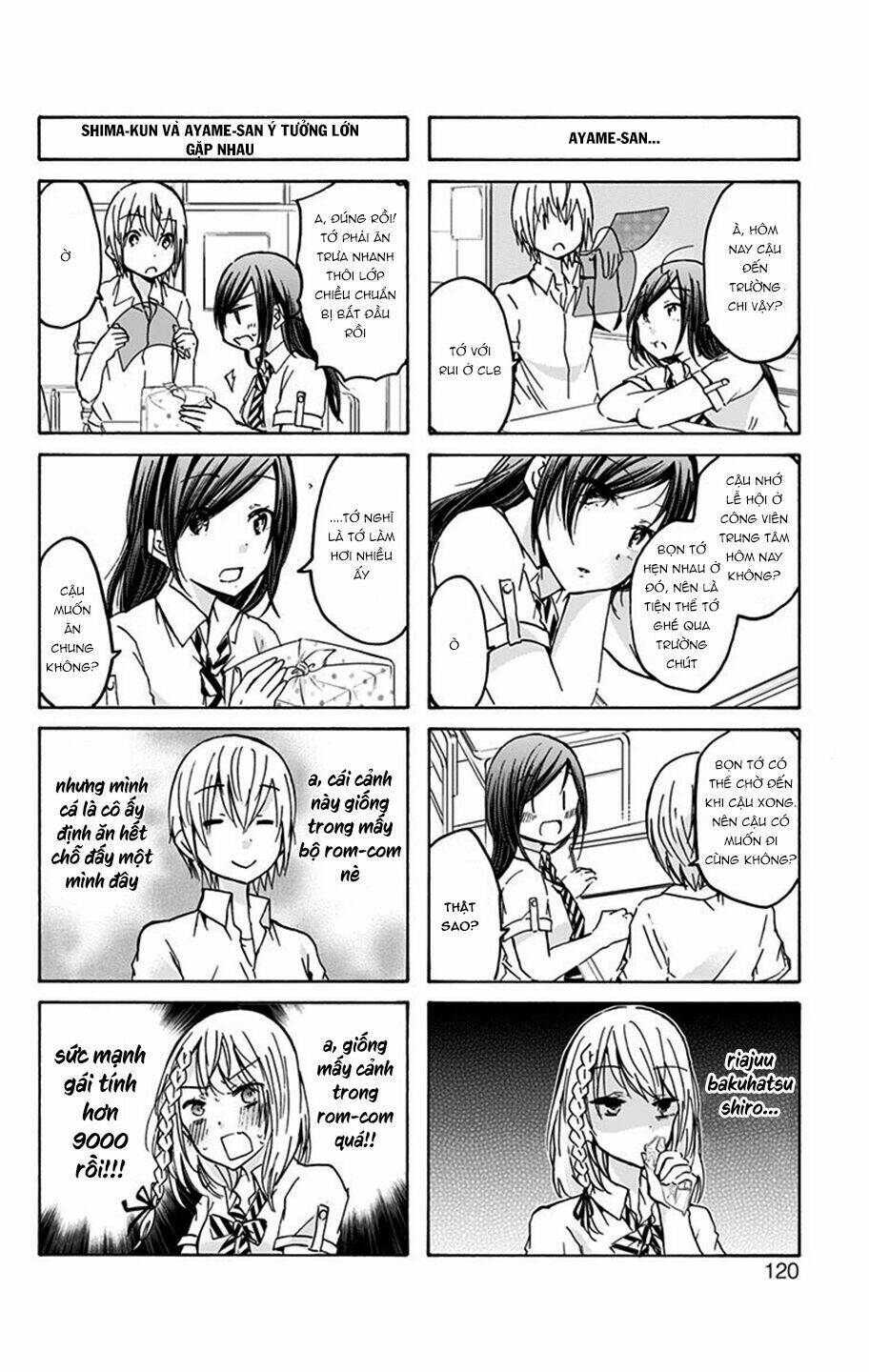 chihaya-san wa sono mama de ii chapter 12 7