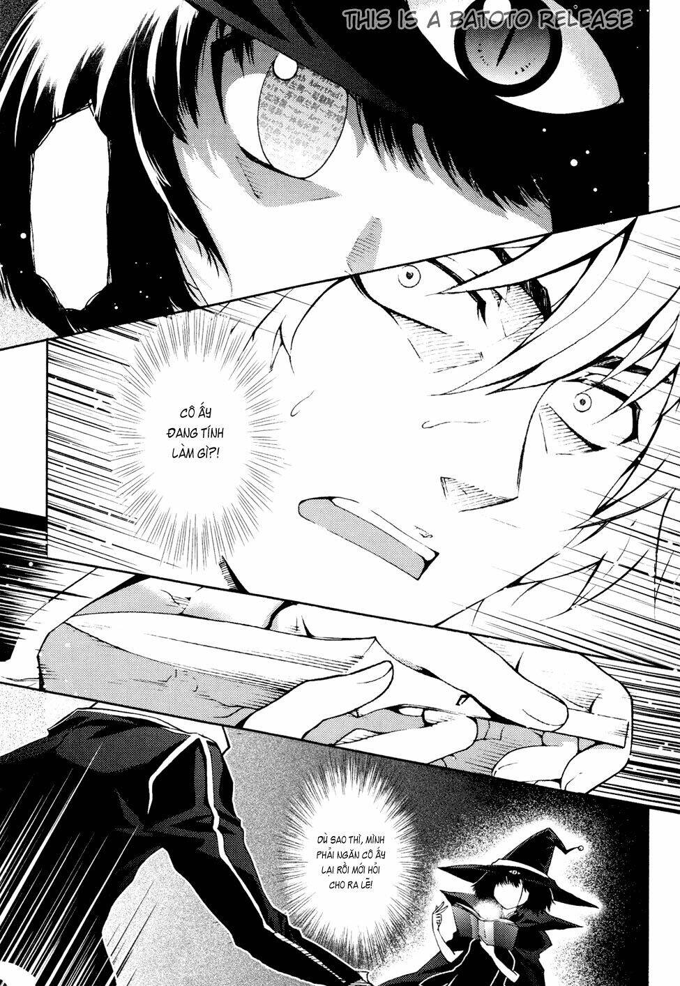 infinity game chapter 7 13