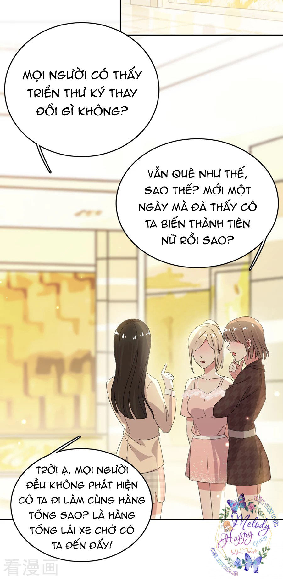 hoàn mỹ lão công tiến hóa luân chapter 62 19