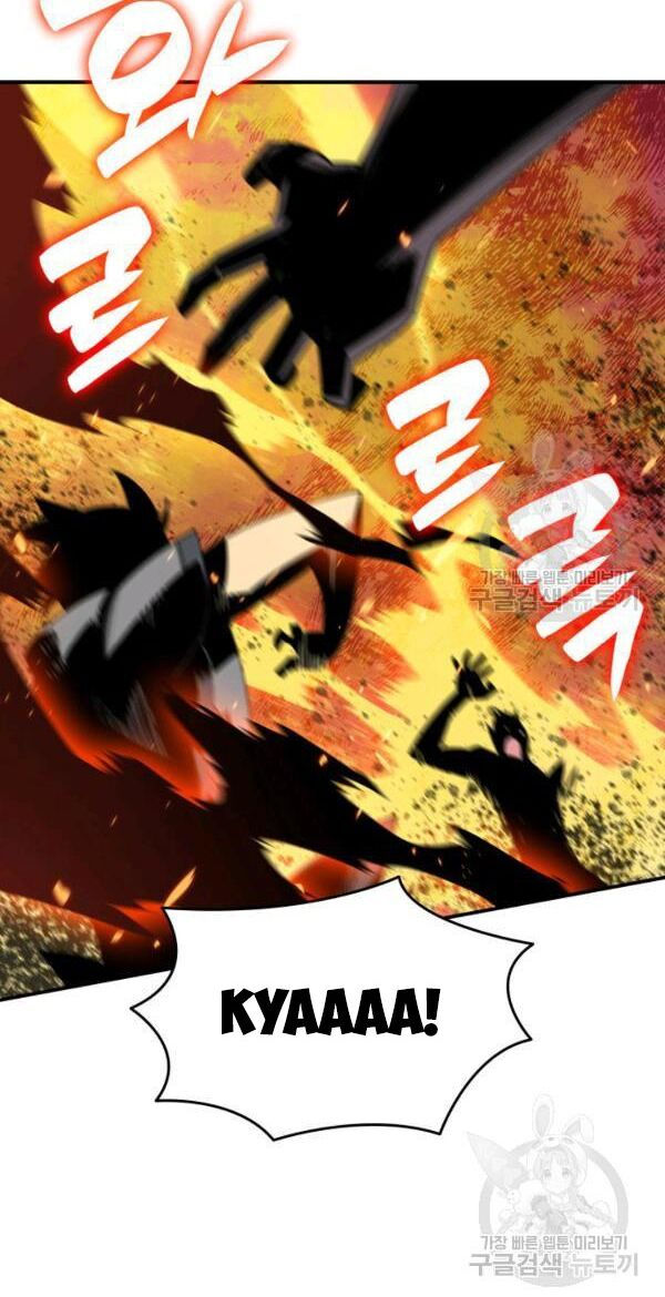 tôi là lính mới chapter 83 42