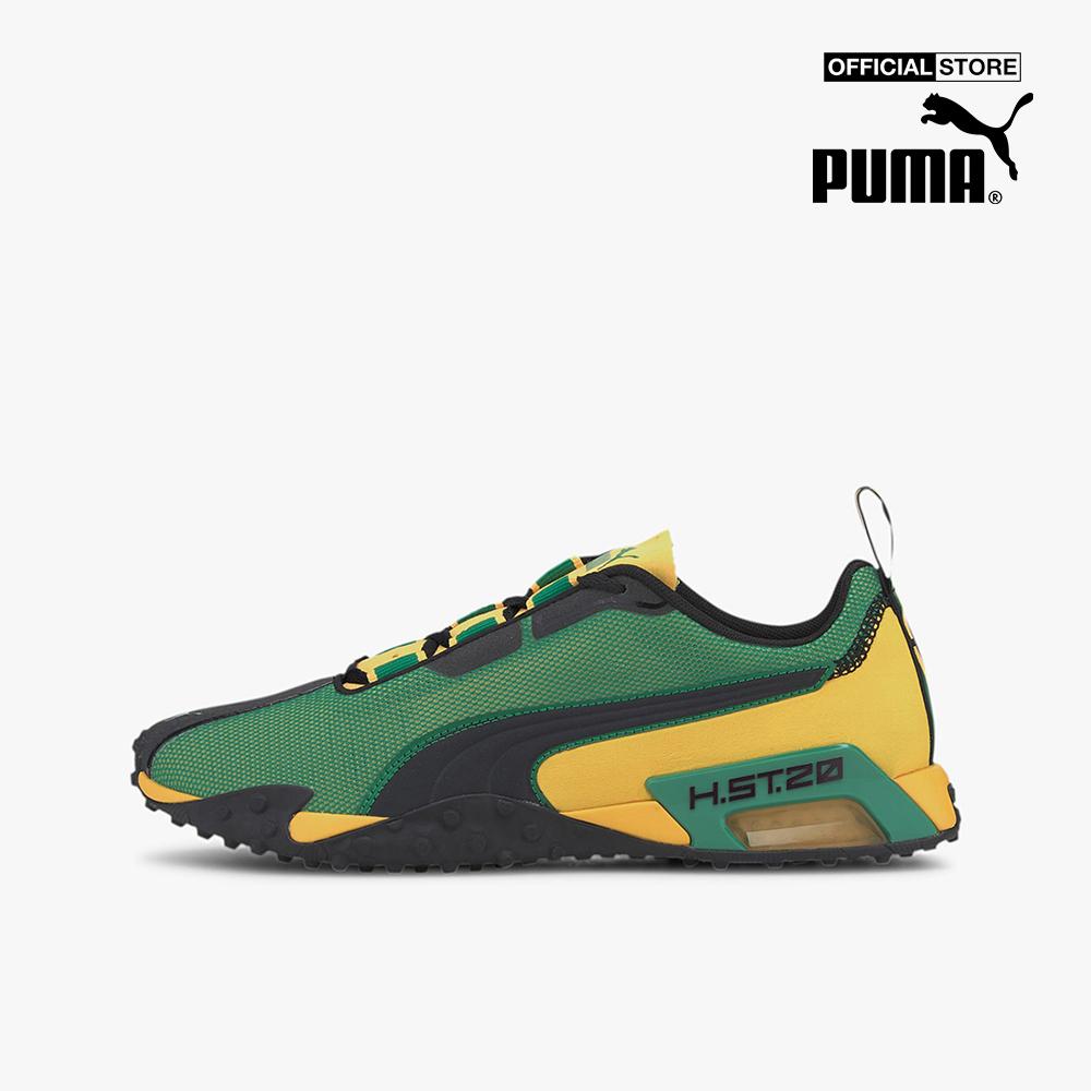 PUMA - Giày sneaker H.ST.20 Jamaica LQDCELL 193638-01