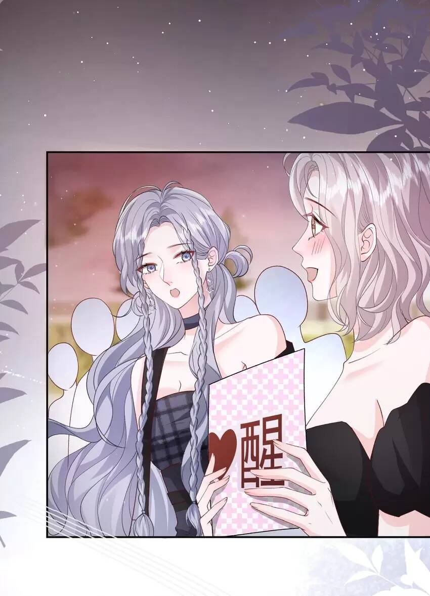 mận xanh chapter 28 28