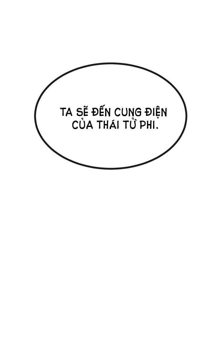 trở thành vợ thái tử quái vật chapter 8.2 22