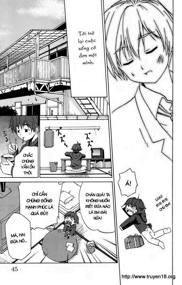 ayu mayu chapter 1 44