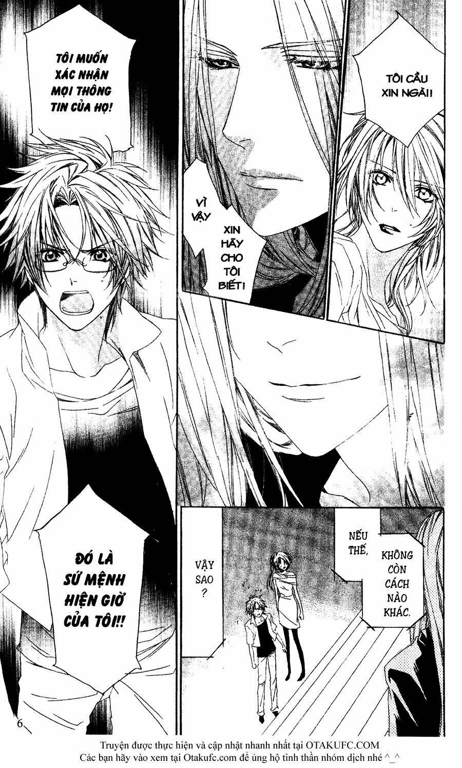 high & high chapter 29 5