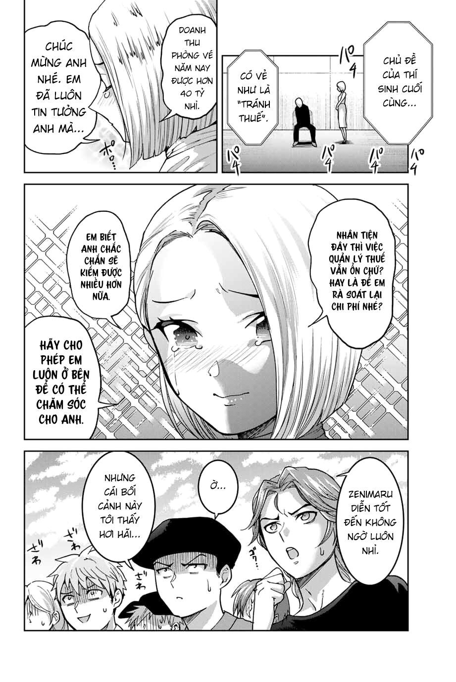 bokutachi wa hanshoku wo yameta chapter 26 20