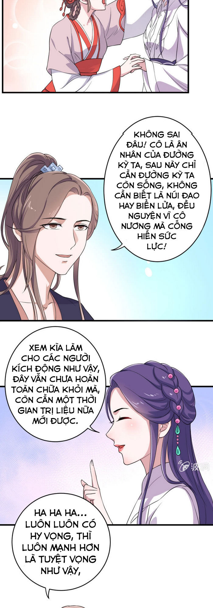 tà y cuồng thê chapter 64 10