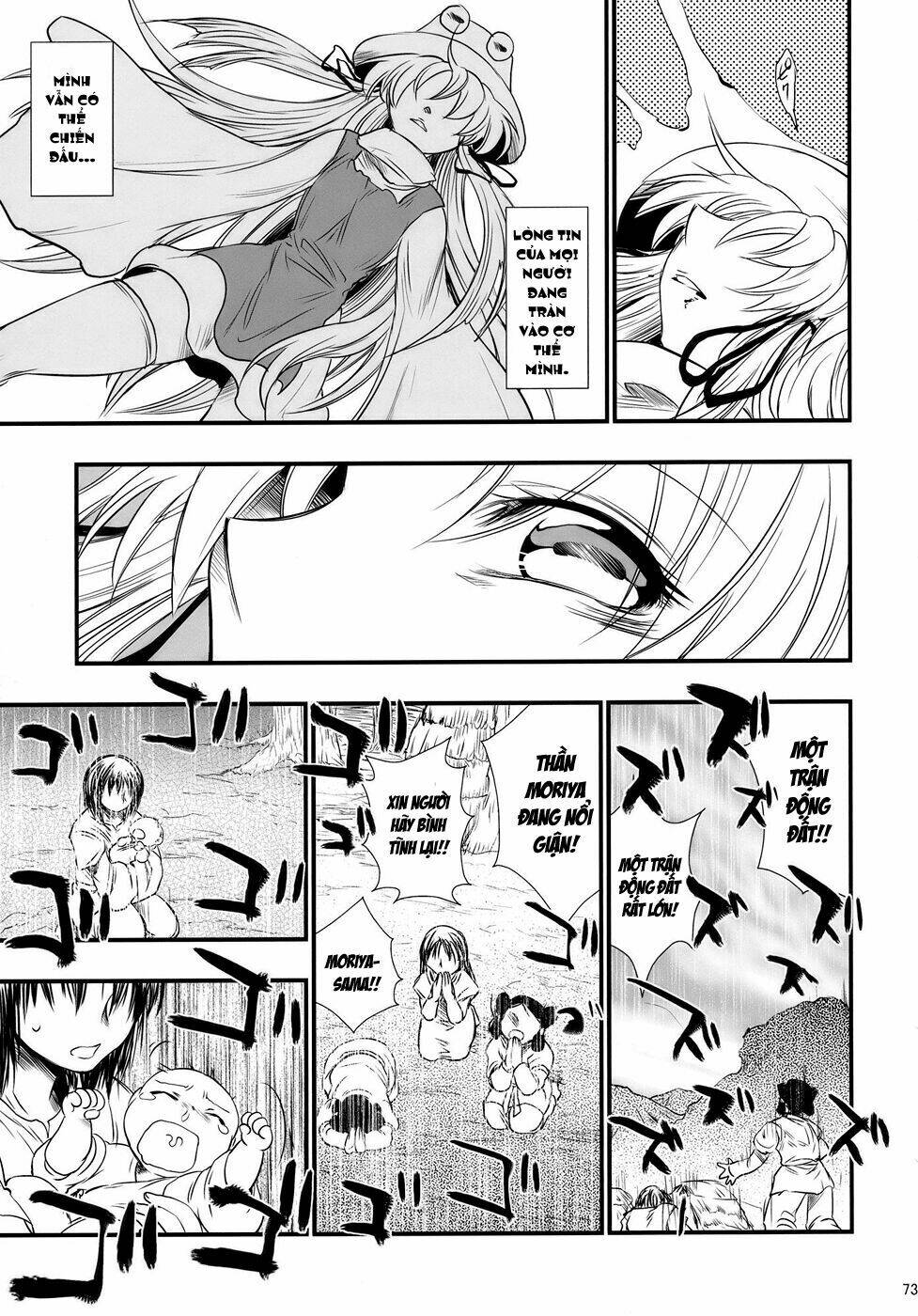 touhou - the king of moriya chapter 4 22