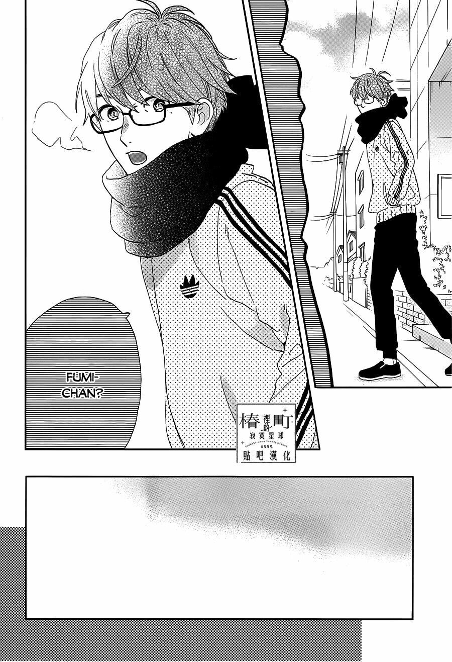 những đóa sơn trà kia, sẽ vì em mà đơm hoa khoe sắc chapter 44 23