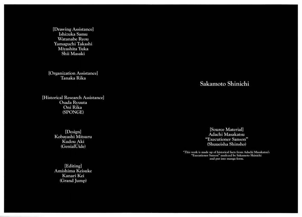 innocent rouge (innocent phần 2) chapter 57 26