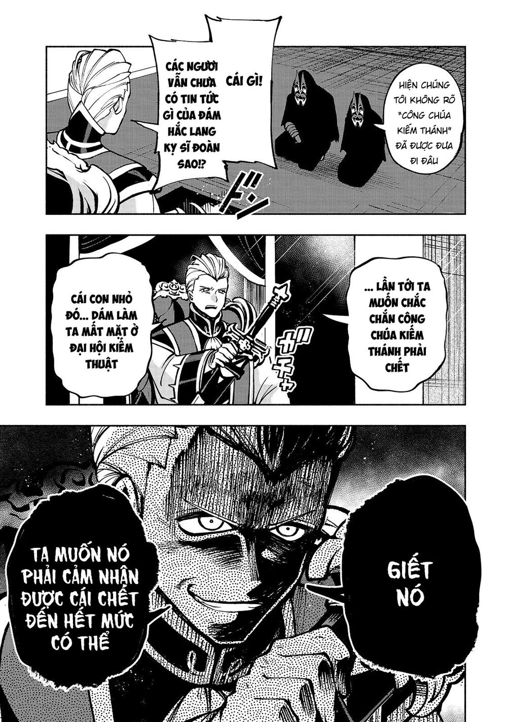 kongou banchou chapter 12 7