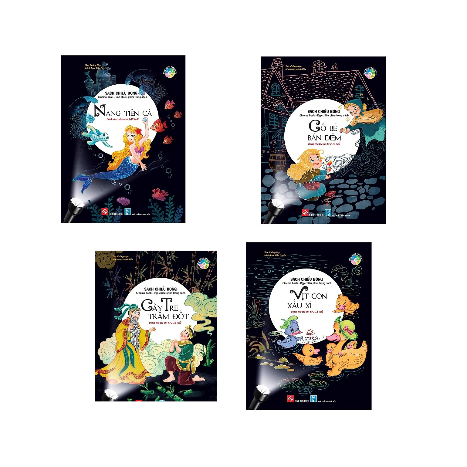 Combo 4 cuốn Sách chiếu bóng - Cinema book - Rạp chiếu phim trong sách: Nàng tiên cá + Cây tre trăm đốt + Vịt con xấu xí +Cô bé bán diêm