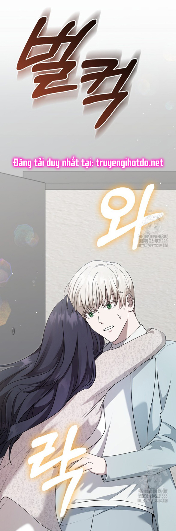 bạn trai của nam chính bị ám ảnh bởi tôi chapter 28.2 7